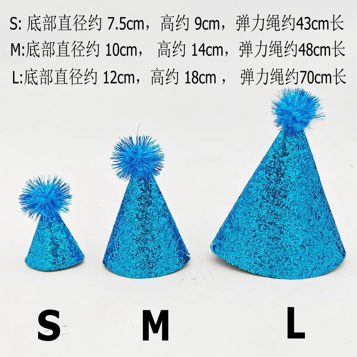 Party Funny Hat